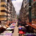 G – HONG KONG LOCAL MARKET HOPPER