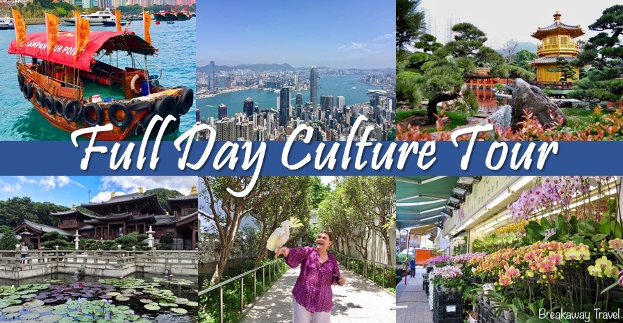 FULL DAY PRIVATE CULTURAL TOUR