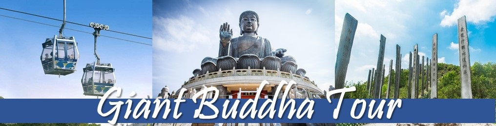 GIANT BUDDHA TOUR